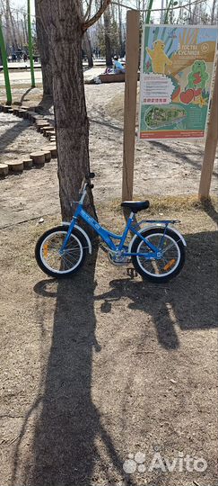 Велосипед для мальчика