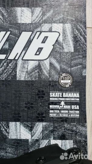 Сноуборд lib tech skate banana 2020 159