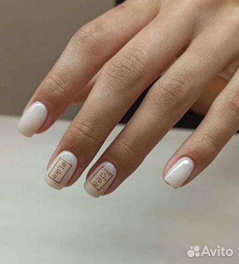 Маникюр Педикюр Наращивание ногтей на Оганова