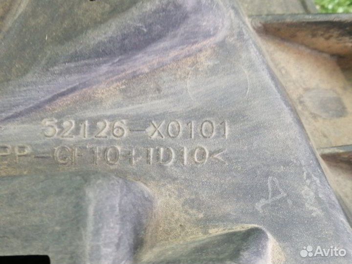 Кронштейн левый Lexus Lexus Lx570 2008-2011