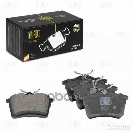 Колодки торм. для а/м Peugeot 308 (07) /Partner