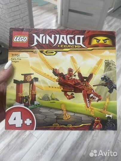 Конструктор Lego Ninjago