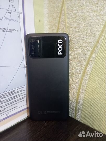 Xiaomi POCO M3, 4/128 ГБ