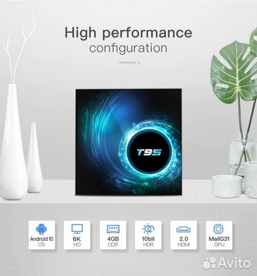 Тв приставка smart tv T95 + беспроводная мышь