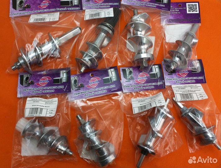 Шнеки для мясорубки