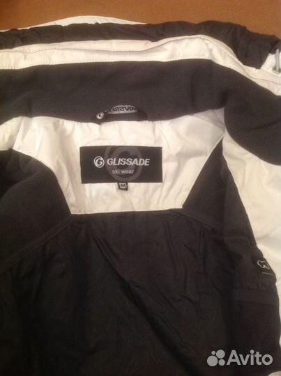 Костюм женский горнолыжный