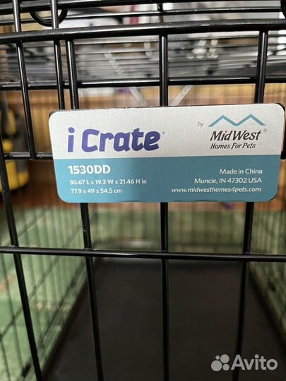 Клетка для животных большая