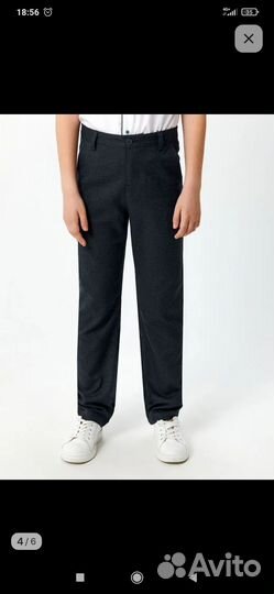 Брюки для мальчика Acoola