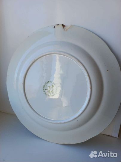 Большая тарелка блюдо