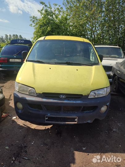 Hyundai Starex H1 1999 в разборе