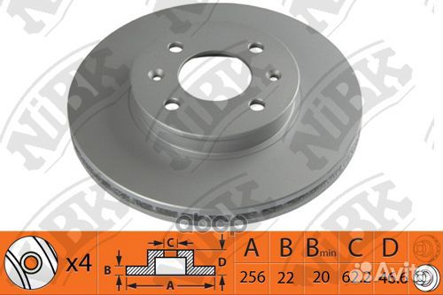 Диск тормозной NiBK RN1370 NiBK