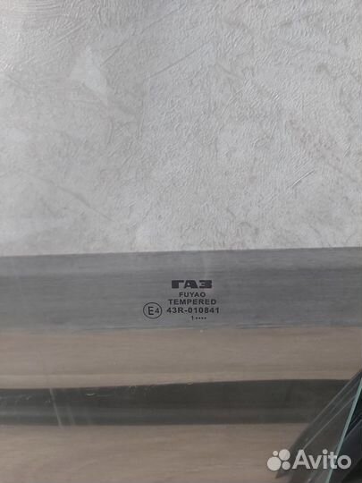 Стекла и их уплотнители передних дверей газельnext