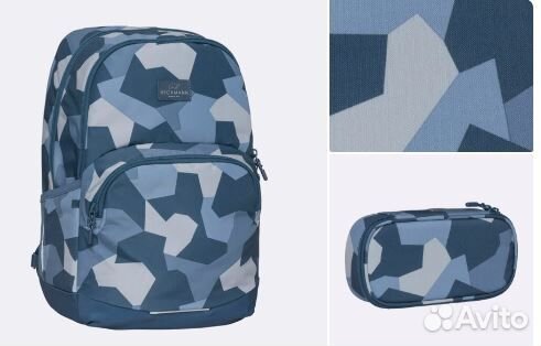 Рюкзак+пенал Beckmann. Камуфляж. 5+. В наличии