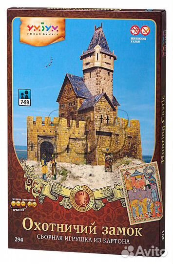 Конструктор картонный Охотничий замок (37651)