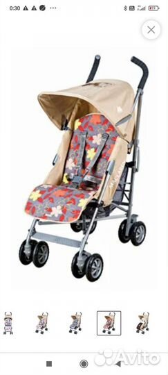 Прогулочная коляска Maclaren 4 Seasons