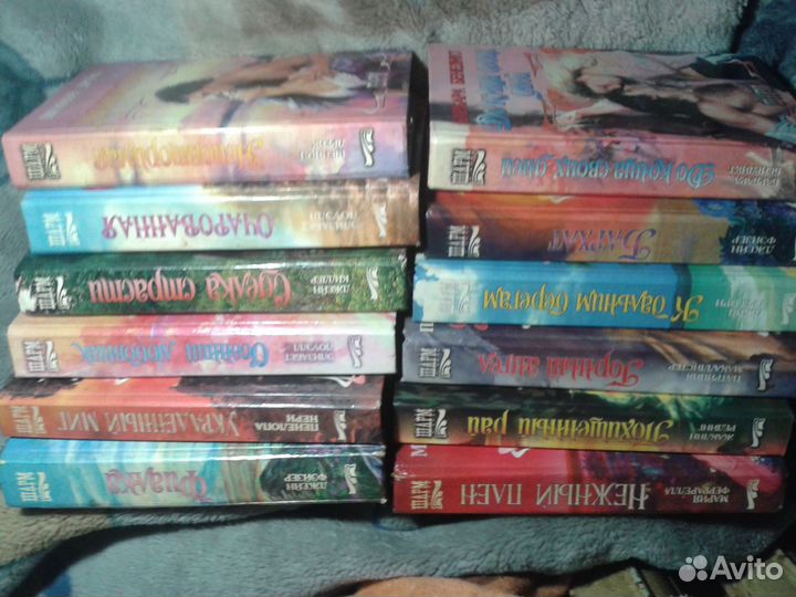 Книги серия Шарм