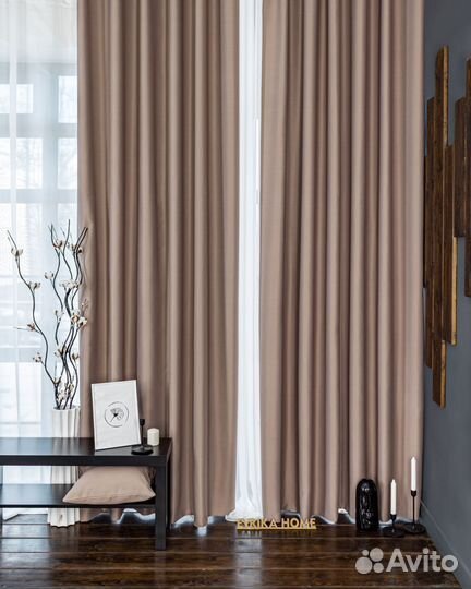 Шторы блэкаут Амадео Дымчато-розовый