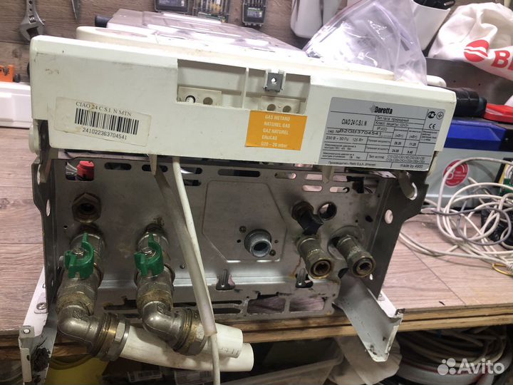 Газовый котел beretta ciao 24 c.s.i. Италия