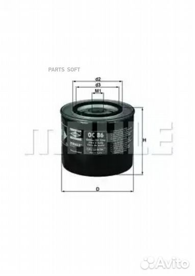 Mahle OC86 Масляный фильтр