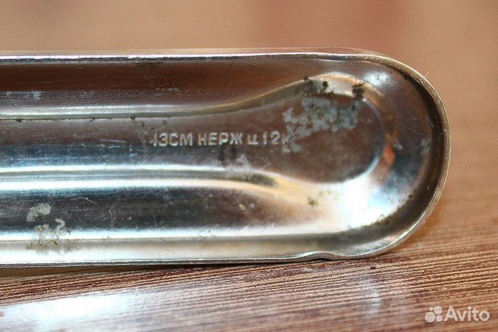 Штопоры открывашки СССР