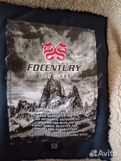 Зимняя куртка для подростка