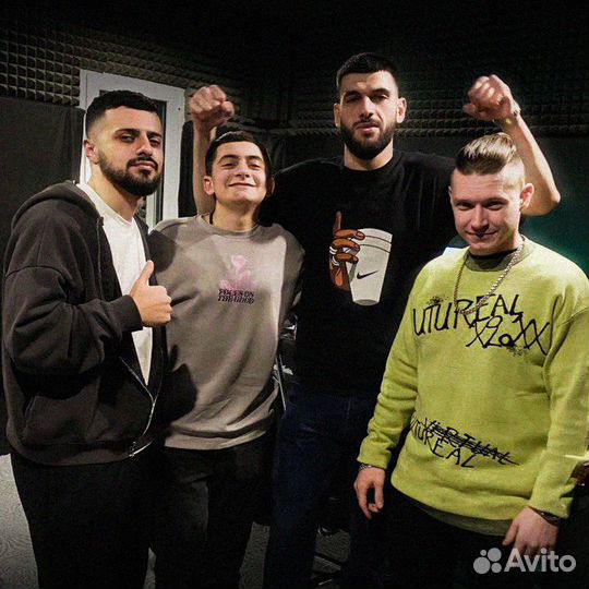 Сведение и мастеринг