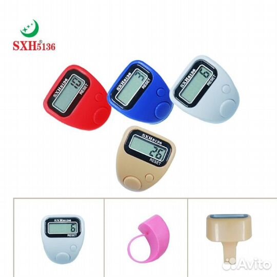 Четки элетронные