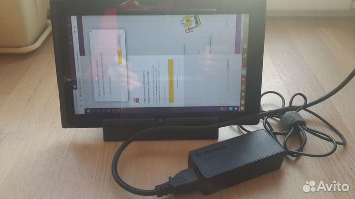 Планшет Lenovo ThinkPad Tablet 2