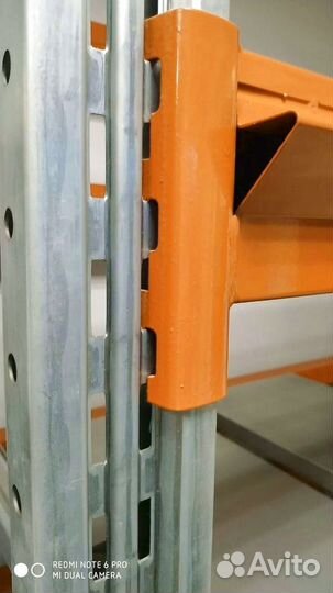 Стеллажи паллетные