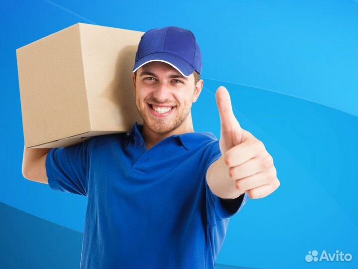 Грузчик в Набережные Челны