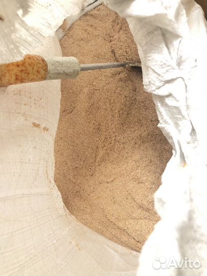 Отруби пшеничные