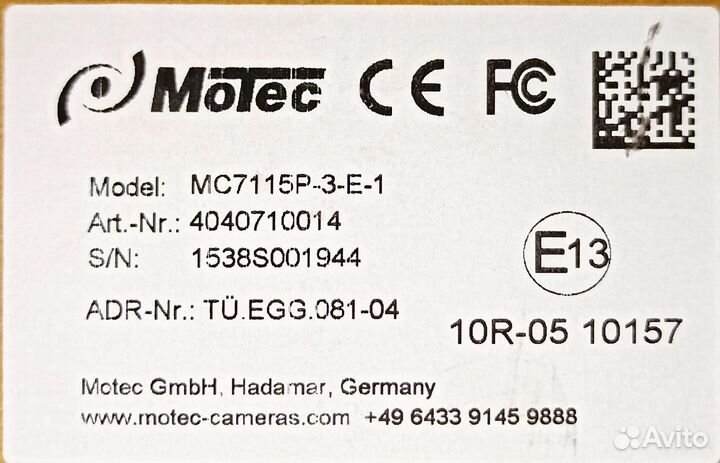 Видеокамера sennebogen