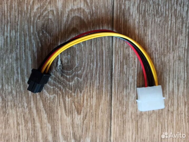 Переходники для Б.П. возможно изготовление