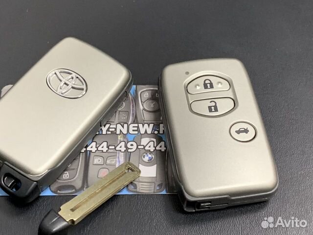 Ключ Toyota Land Cruser 200 B77EA аналог