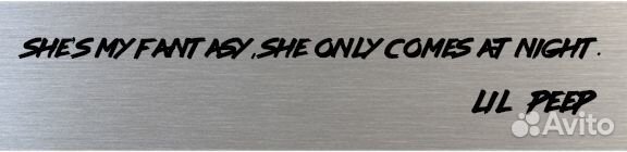 Lil Peep автограф на металле в рамке подарочный