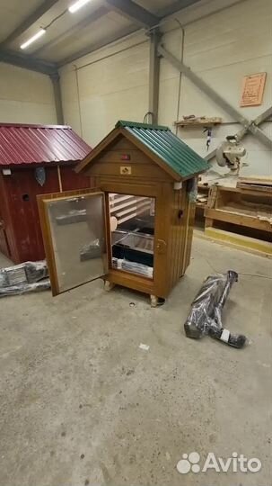 Коптильня 12