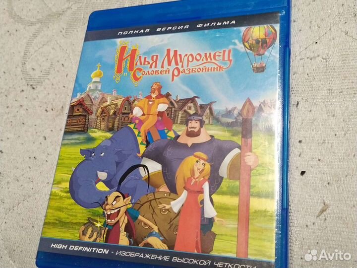 Мультфильмы на BLU-RAY Disc