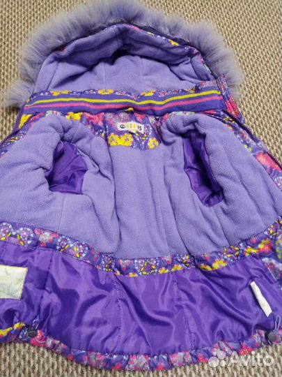 Зимний костюм