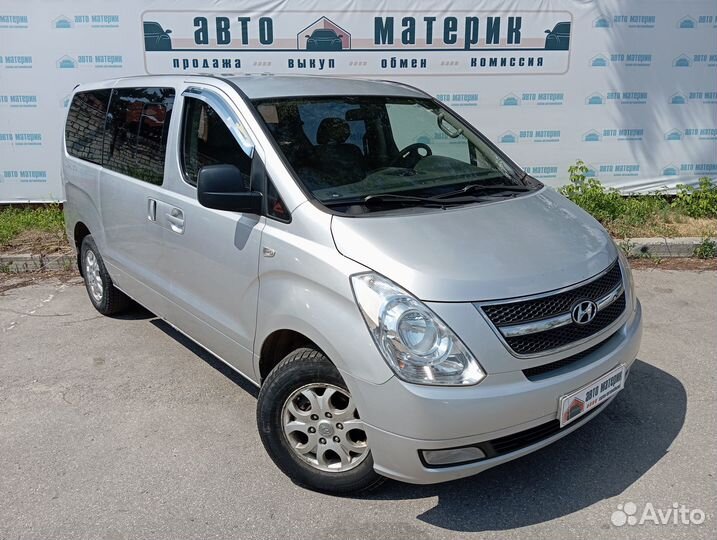 Hyundai Grand Starex 2.5 AT, 2010, 230 000 км