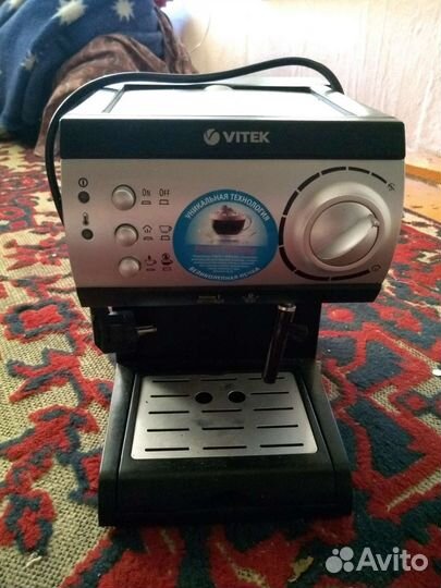 Кофеварка рожкового типа Vitek VT-1511BK