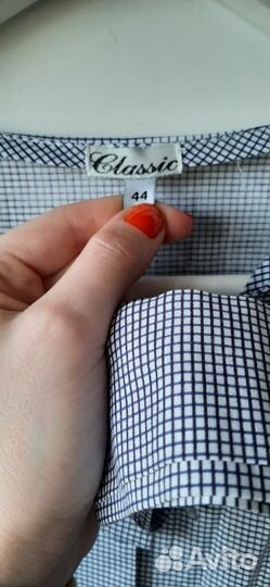 Платье сарафан летнее женское