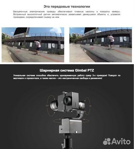 Новый стабилизатор Xiaomi для экшн-камер+Гарантия