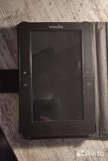 Электронная книга