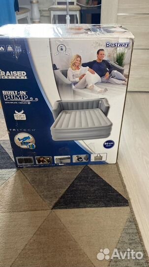 Матрас надувной Bestway Queen 233x196x80см