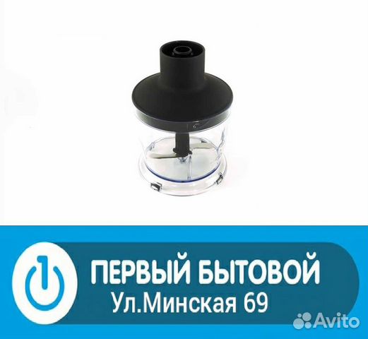 Чаша для блендера Redmond