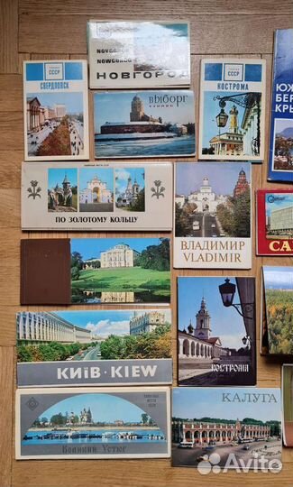 Наборы открыток города СССР