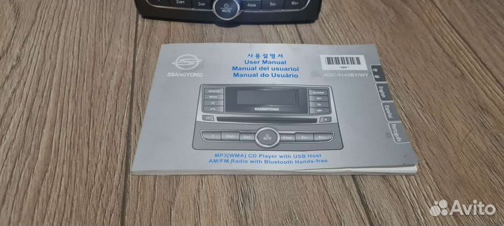 Штатная медиасистема ssangyong