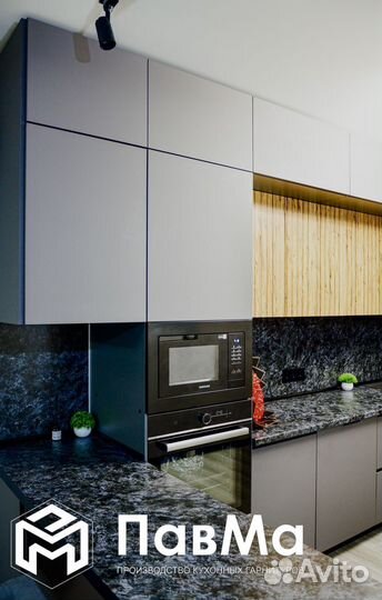 Кухни на заказ от производителя