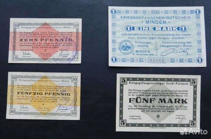 Лагерные деньги 1-я мировая война германия