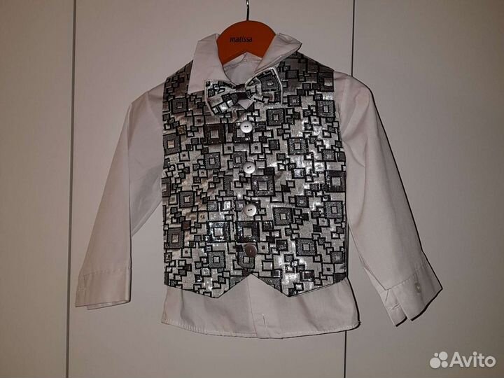 Костюм тройка